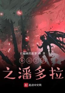 如果有一天我走了