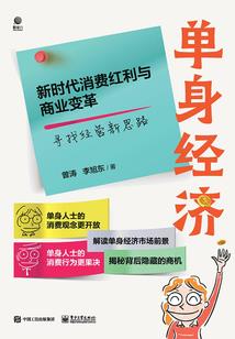 《红豆弄》