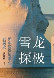 那一年有你够了