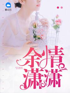 寻魂簿
