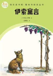 缘起缘灭缘奈何