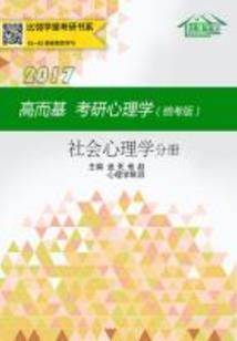 无敌升级霸主系统