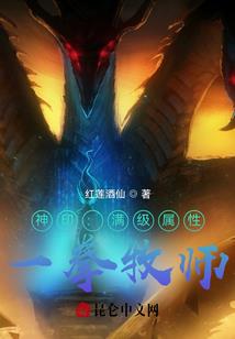 记华年