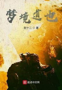 未来之双子星