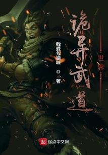 沧海浮剑录
