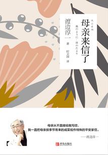 囚龙路