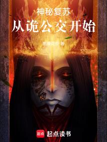 慕色倾城