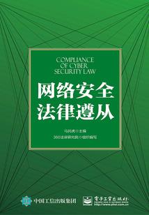 无敌的奇妙冒险