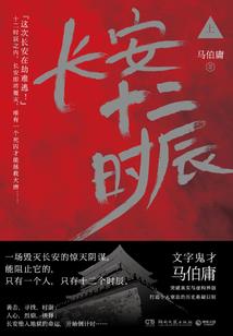 我不当主角了