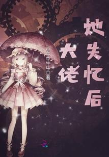 花季的颜色