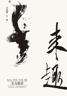 老娘是女的！