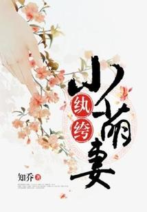 大疯歌