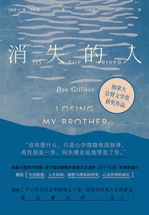 快穿之我只想打死系统
