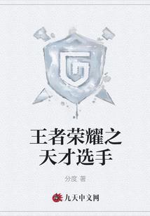 九霄慕云录