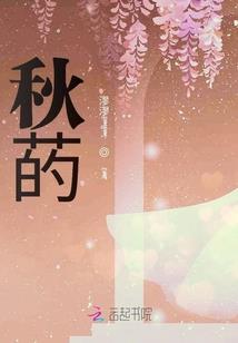 金色渔网