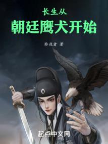 太阳花从未凋零