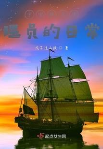 读沙
