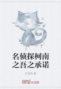 噬魂者之至尊降临