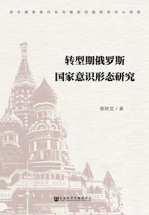 重生之塑造新生