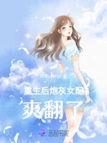 花抚君心