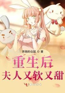奇葩饲养者