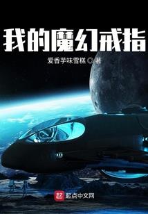 睿