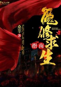 北风吹来的刀客