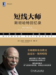 娘亲开门，福宝带全家炮灰杀疯了