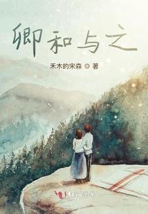 宝贝妈咪好好爱