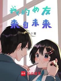 我要懒成神