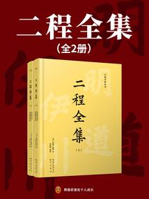玄道武尊