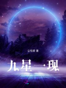 生无安乐