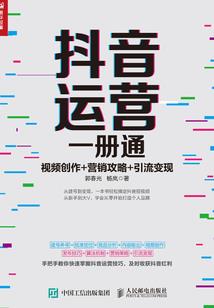流逝的花季