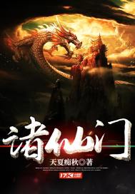 记伯彦