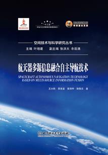 萌宝带我找到你
