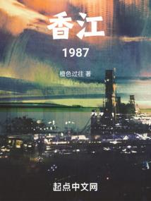 骗你的生活