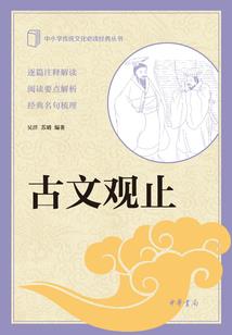 奥特曼之火影系统