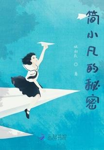 钳魔铃