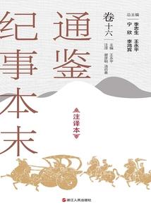 爱在记忆停止的瞬间