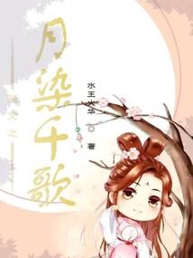重生之冷宫贵妃太轻狂