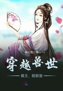 无限幽影