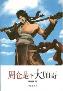 失迭