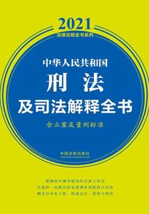 被丢在世界尽头的我