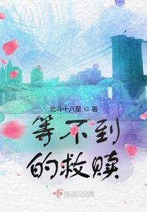 秦殇，新时代