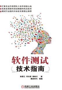 逆天仙宝