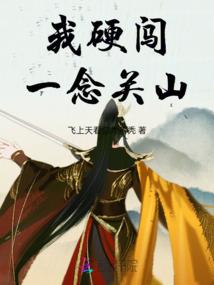 宁可终尤一