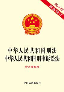 紫韵箫音
