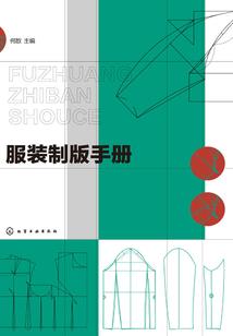 问鼎天宇之御天诀