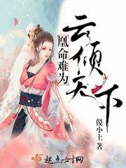 他教会我如何去爱
