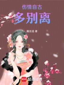 年少味